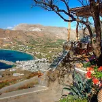 Pano Gitonia Lejlighedshotel 3*
