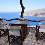 Pano Gitonia Aegiali