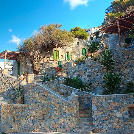 Pano Gitonia Appart hôtel