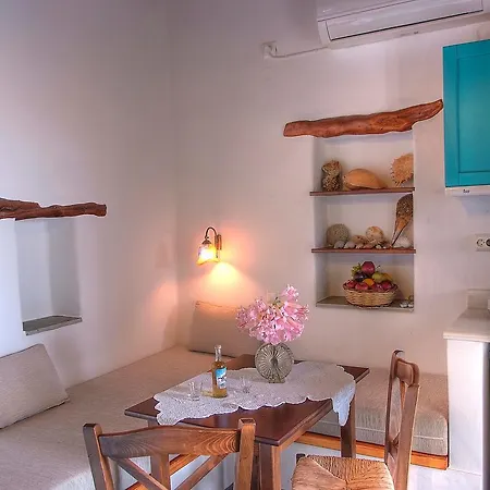 Pano Gitonia Appart hôtel 3*